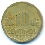 Перу, 10 сентимо (2001–2016 г.)