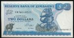 Зимбабве, 2 доллара (1983 г.)