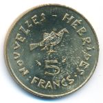 Новые Гебриды, 5 франков (1975–1979 г.)