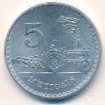 Мозамбик, 5 метикал (1982 г.)
