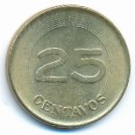 Колумбия, 25 сентаво (1979 г.)