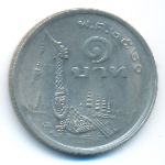 Thailand, 1 baht, 1977