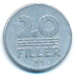 Венгрия, 20 филлеров (1970 г.)