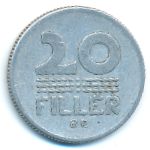 Венгрия, 20 филлеров (1974 г.)