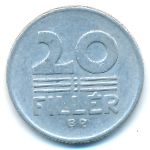 Венгрия, 20 филлеров (1976 г.)