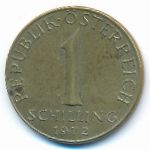 Австрия, 1 шиллинг (1972 г.)