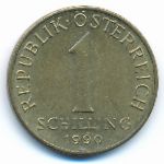 Австрия, 1 шиллинг (1990 г.)