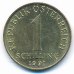 Австрия, 1 шиллинг (1991 г.)