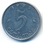 France, 5 centimes, 1963