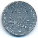 Франция, 1/2 франка (1984 г.)