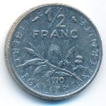 Франция, 1/2 франка (1970 г.)