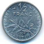Франция, 1/2 франка (1971 г.)