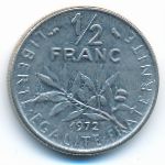 Франция, 1/2 франка (1972 г.)