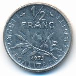 Франция, 1/2 франка (1973 г.)