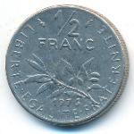 Франция, 1/2 франка (1976 г.)