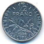 Франция, 1/2 франка (1984 г.)