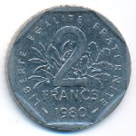 Франция, 2 франка (1980 г.)