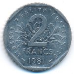 Франция, 2 франка (1981 г.)