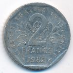 Франция, 2 франка (1982 г.)