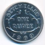 Сейшелы, 1 рупия (1969–1974 г.)