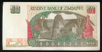 Зимбабве, 50 долларов (1994 г.)