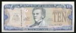 Либерия, 10 долларов (2009 г.)