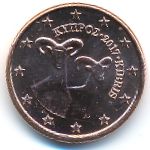 Cyprus, 1 euro cent, 2017