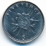 Гибралтар, 5 пенсов (2016 г.)