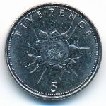 Гибралтар, 5 пенсов (2016 г.)