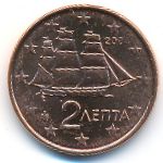 Греция, 2 евроцента (2004 г.)