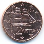 Греция, 2 евроцента (2017 г.)