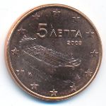 Греция, 5 евроцентов (2008 г.)