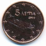 Греция, 5 евроцентов (2009 г.)
