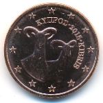 Кипр, 2 евроцента (2015 г.)