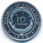 Сьерра-Леоне, 10 леоне (1996 г.)