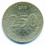 Ливан, 250 ливров (1996–2018 г.)