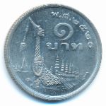 Thailand, 1 baht, 1977