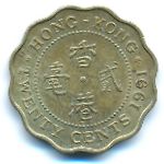 Гонконг, 20 центов (1990–1991 г.)