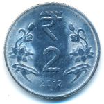 Индия, 2 рупии (2012 г.)