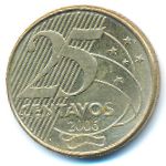 Бразилия, 25 сентаво (2006 г.)