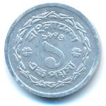 Бангладеш, 1 пойша (1974 г.)