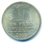 Уругвай, 1 песо (2005 г.)