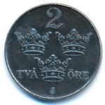 Швеция, 2 эре (1950 г.)