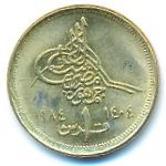 Egypt, 1 piastre, 1984