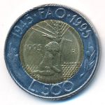 Сан-Марино, 500 лир (1995 г.)