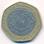 Иордания, 1/2 динара (2006–2012 г.)