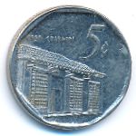 Куба, 5 сентаво (2000 г.)