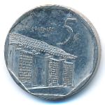 Куба, 5 сентаво (2000 г.)