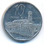 Cuba, 10 centavos, 1996