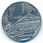 Cuba, 1 peso, 1998